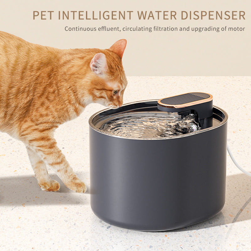 Home Finds - Automatic Pet Cat Water Fountain Mute Water Feeder Bowl USB Charge Auto Electric Feeder Pet Drinking Dispenser For Cat Dog