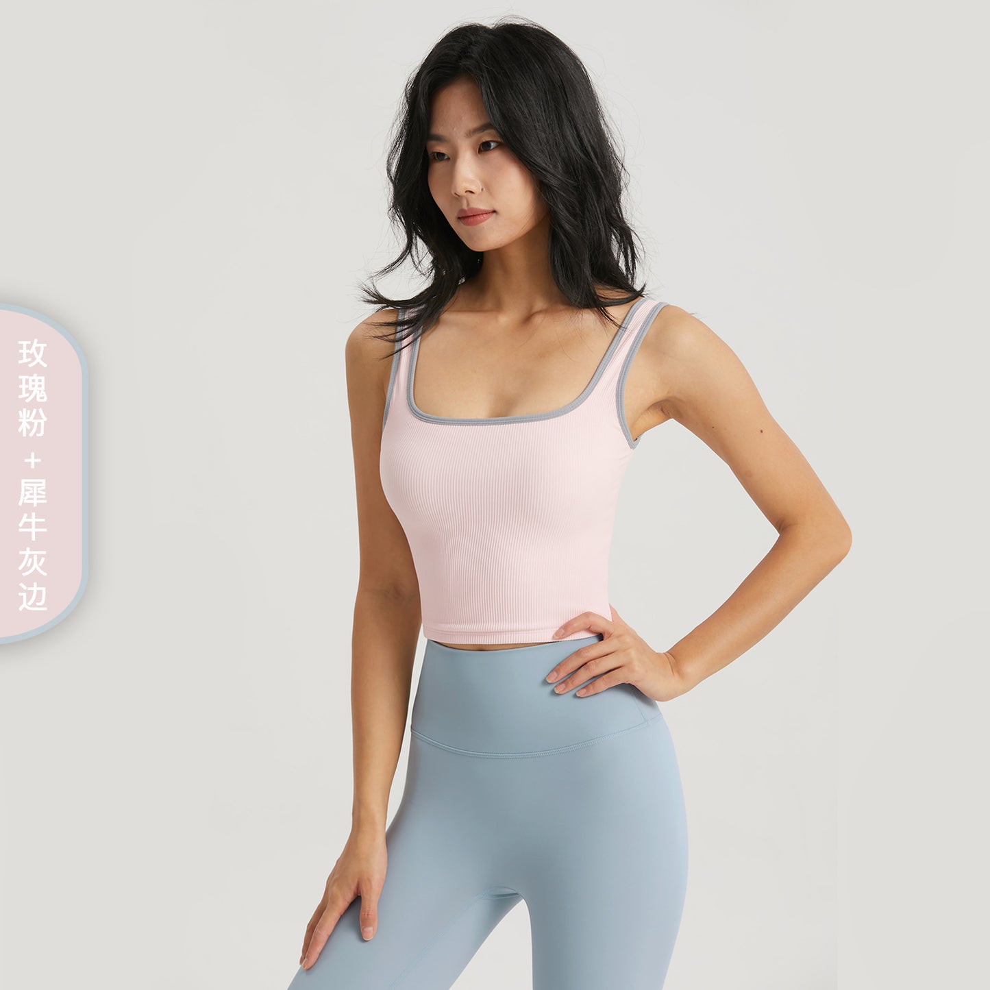 Thread Nude Feel Semi-fixed Cup Fitness Vest Women's Yoga Underwear