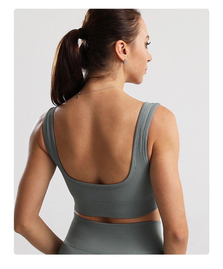 Seamless Knitted Sports Bra Fitness Yoga Collar