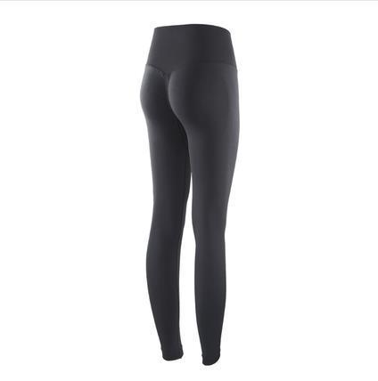 High-Waist Hip-Lifting Fitness Pants Women's High-Stretch Sports Tights