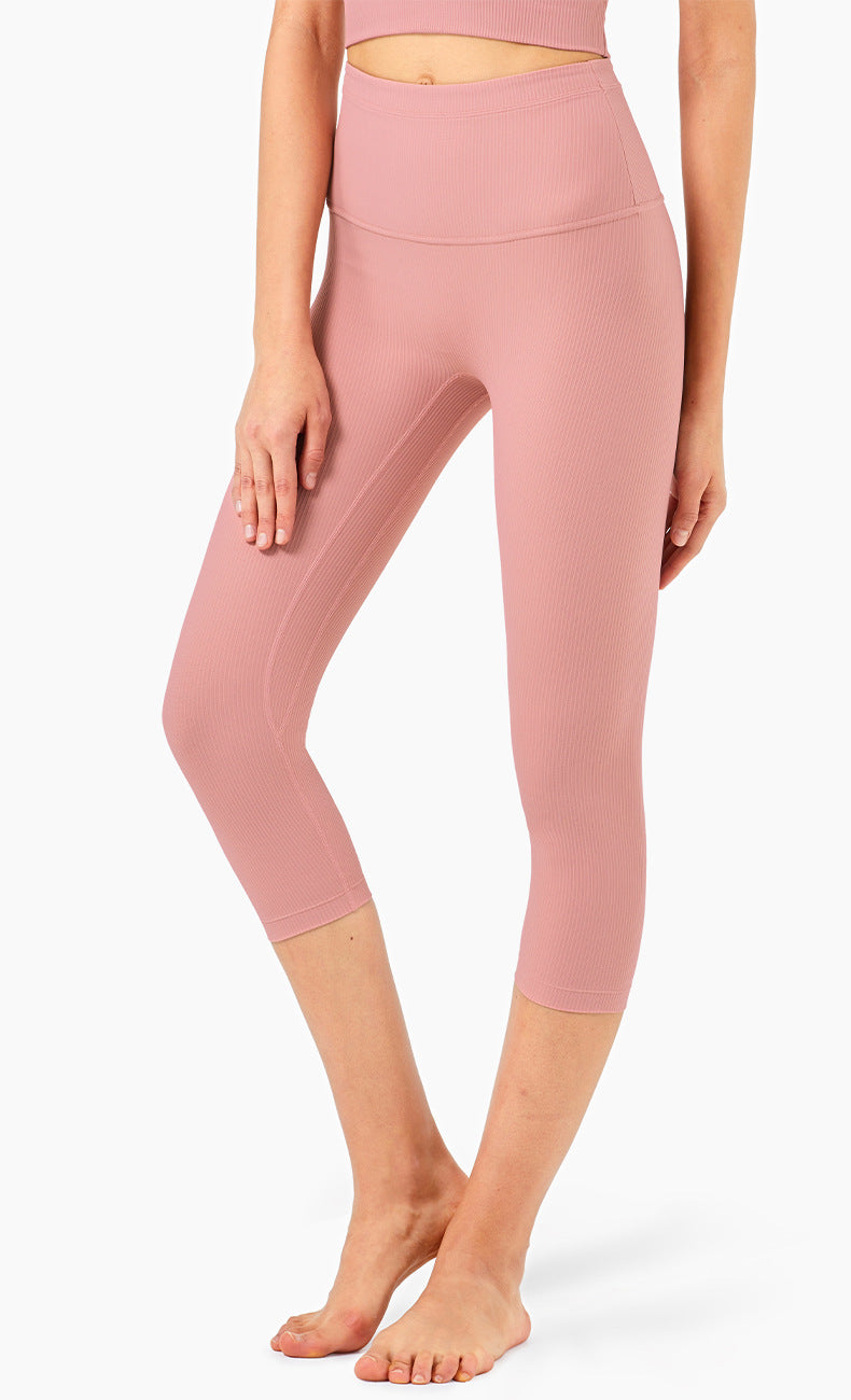 High-waisted Peach Hip-lifting Sports Fitness Cropped Pants