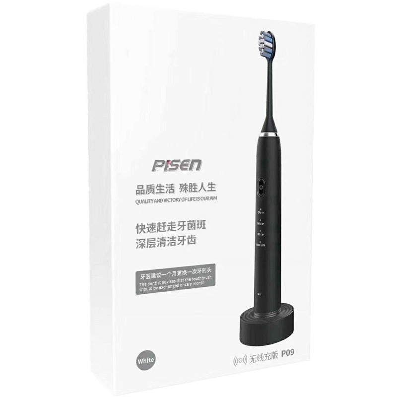 Home Finds - Automatic lazy electric toothbrush