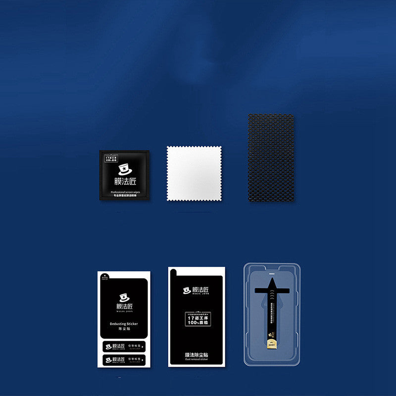 Home Finds - Anti-peep Automatic Tempered Mobile Phone Film