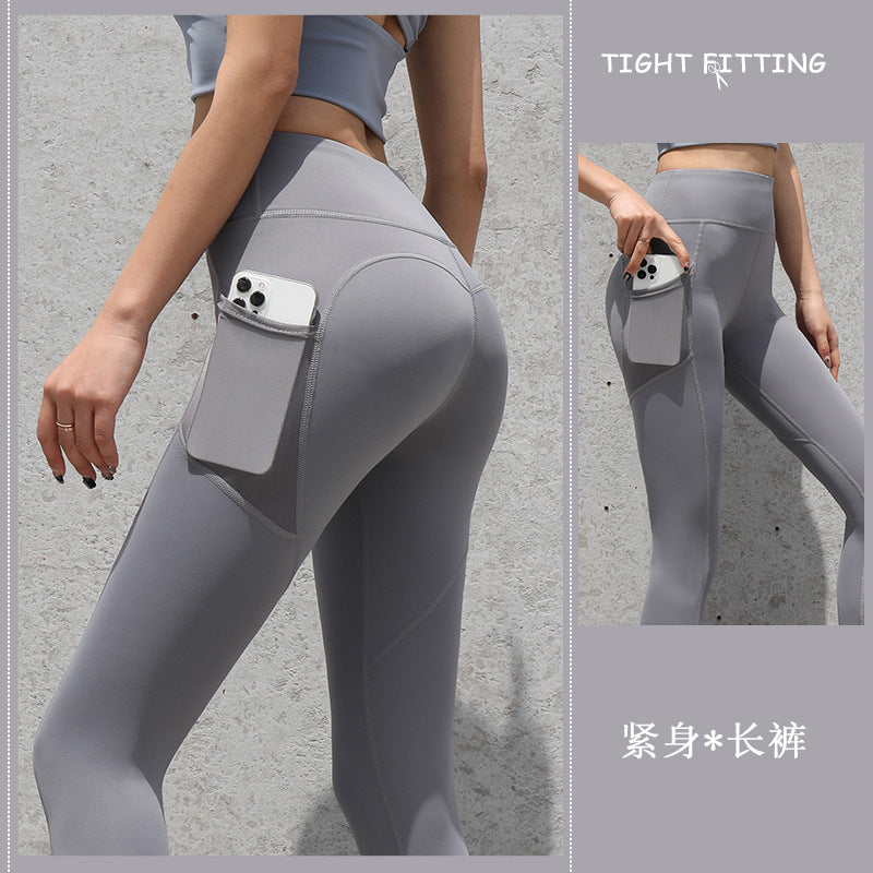 High Waist Push Up Pants With Pockets