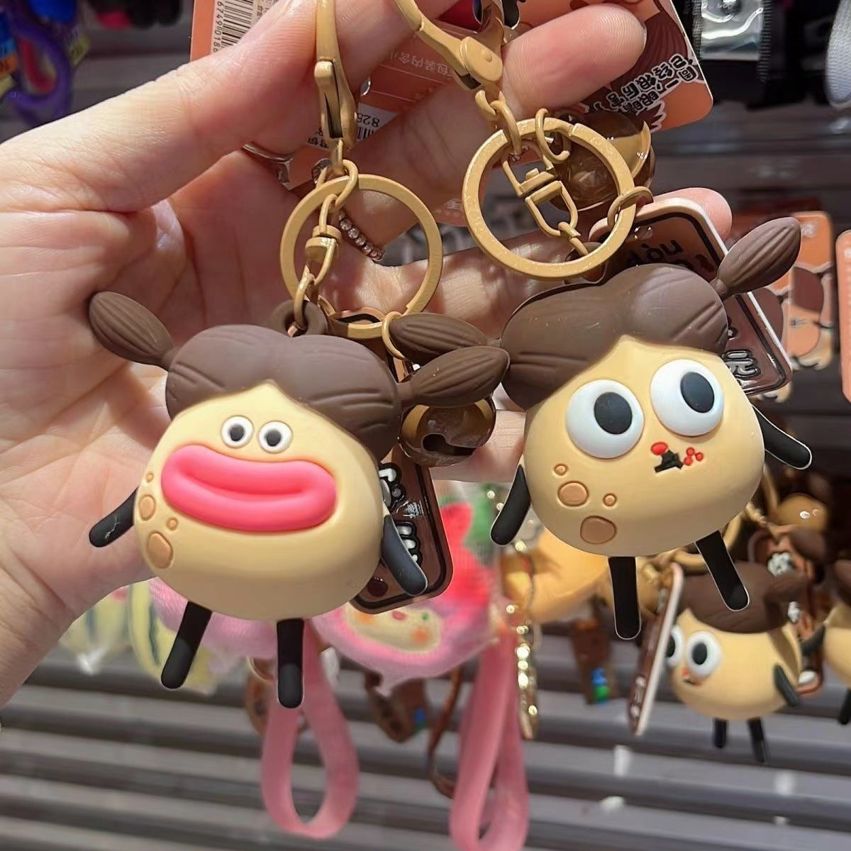 Home Finds - Fried Potato Gentleman Pinch Keychain