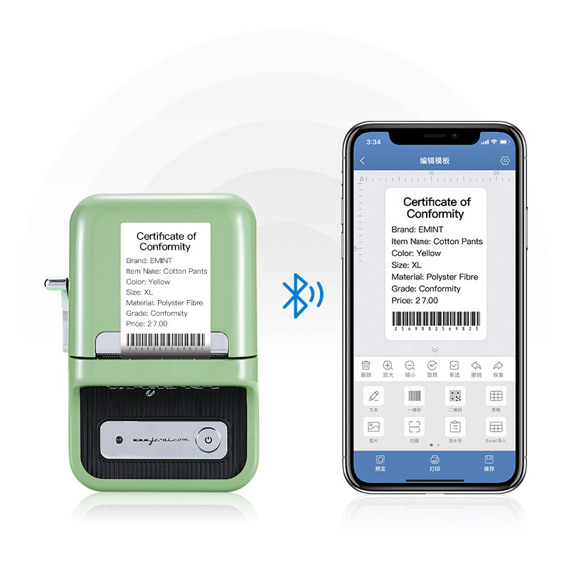 Home Finds - B21 Food Pricing Machine Packaging Date Coding Machine