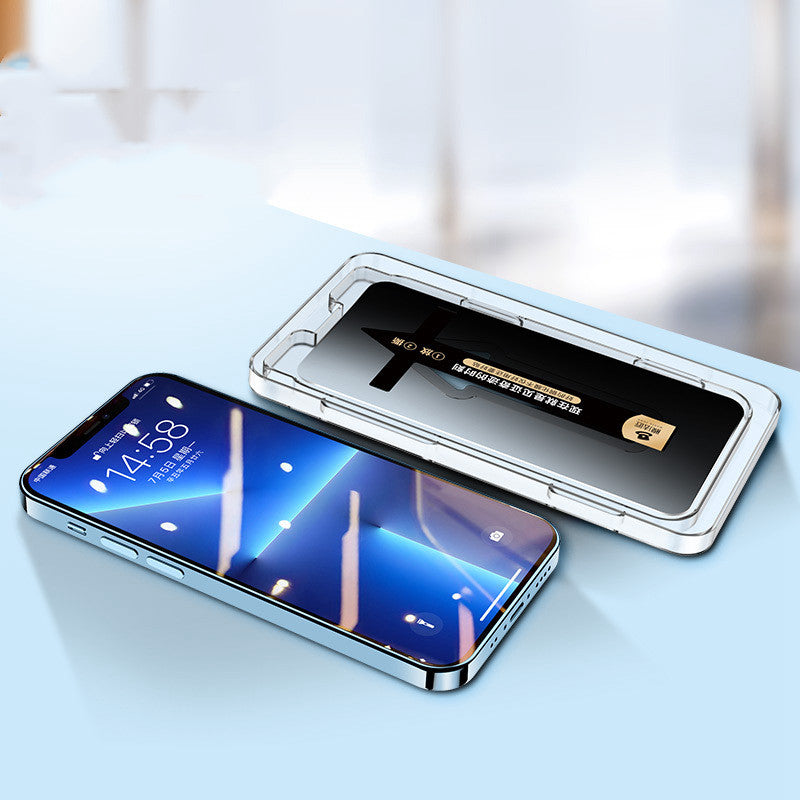Home Finds - Anti-peep Automatic Tempered Mobile Phone Film
